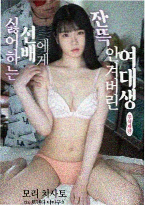 短剧长夜电台条目封面